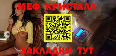 бутират Изобильный