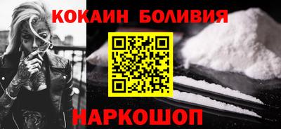 бутират Изобильный
