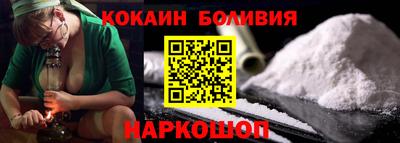 мдпв Кандалакша
