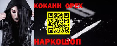 бутират Изобильный