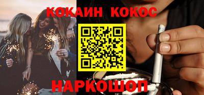 бутират Изобильный