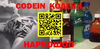 мдпв Кандалакша