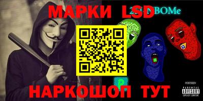apvp Ирбит