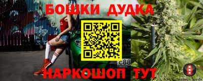 ALPHA PVP Ипатово