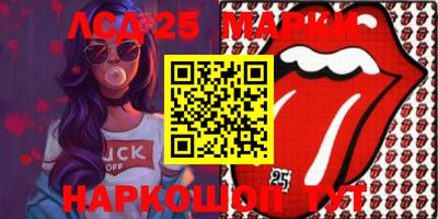 apvp Ирбит