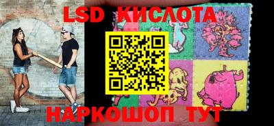 apvp Ирбит