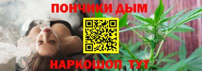 apvp Ирбит