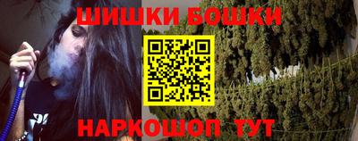 ALPHA PVP Ипатово