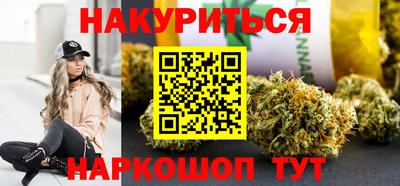 ALPHA PVP Ипатово