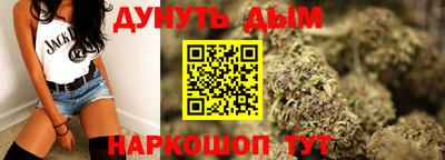 бутират Изобильный