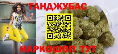 трава Камышлов