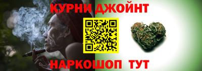 трава Камышлов