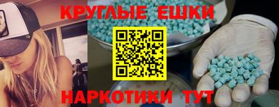бутират Изобильный