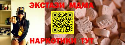 apvp Ирбит