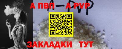 трава Камышлов