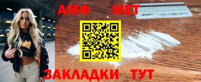 apvp Ирбит