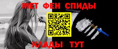 трава Камышлов