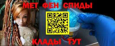 apvp Ирбит