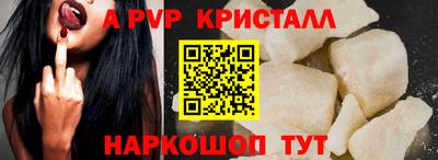 гашишное масло Канаш
