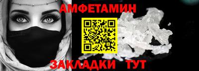 apvp Ирбит