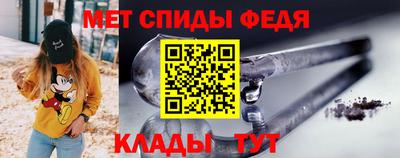 бутират Изобильный