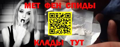 бутират Изобильный