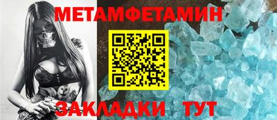 гашишное масло Канаш