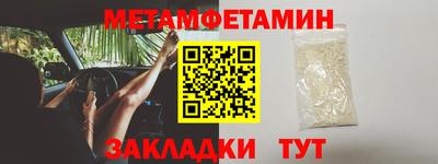 бутират Изобильный