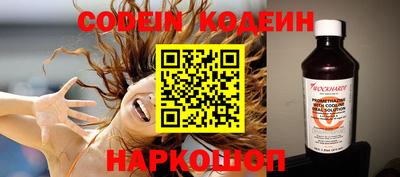 мдпв Кандалакша