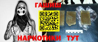 apvp Ирбит