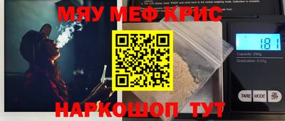 ALPHA PVP Ипатово