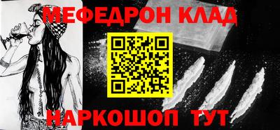 трава Камышлов