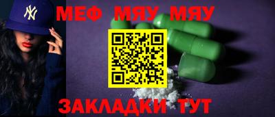 гашишное масло Канаш