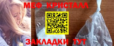 трава Камышлов